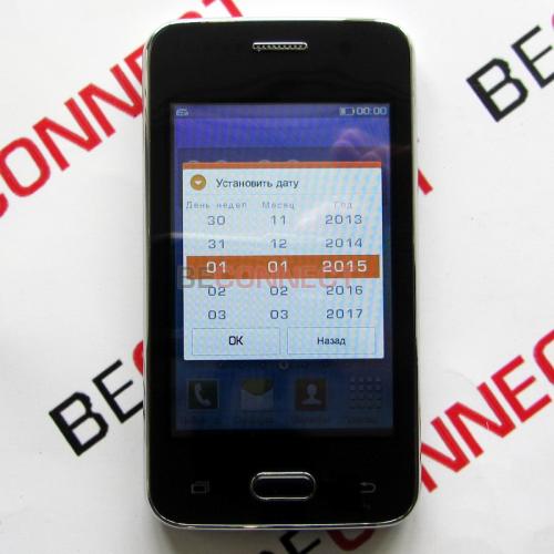 Samsung Galaxy S6 mini Black (java)